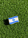Israel Flag Charm
